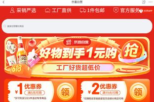 江南app尤文图斯赞助商名单